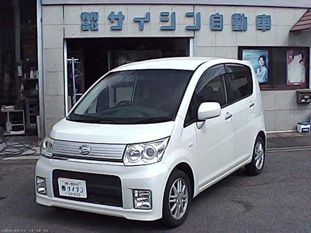 ムーヴカスタム R VS 