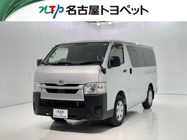 トヨタ ハイエースバン 