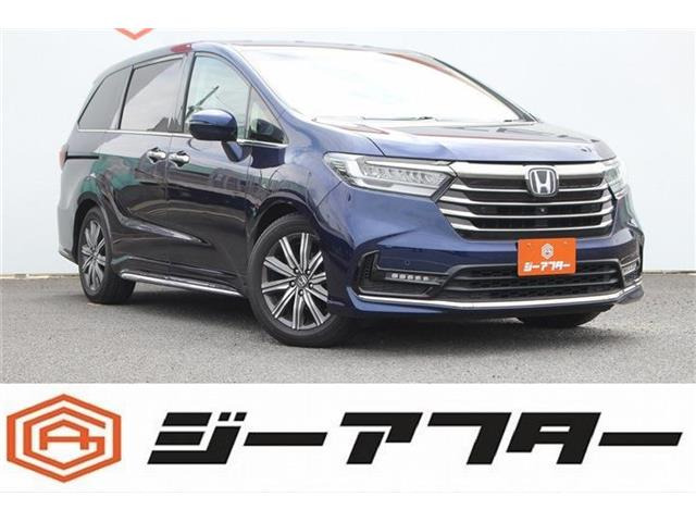 ホンダ オデッセイ 