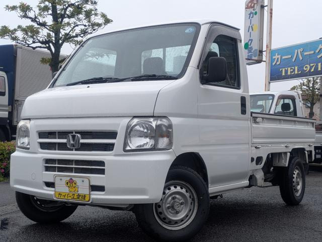 アクティトラック  