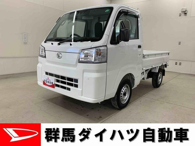 ハイゼットトラック スタンダード 4WD 