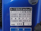 タイヤ基準サイズ215/60R17225/50R18