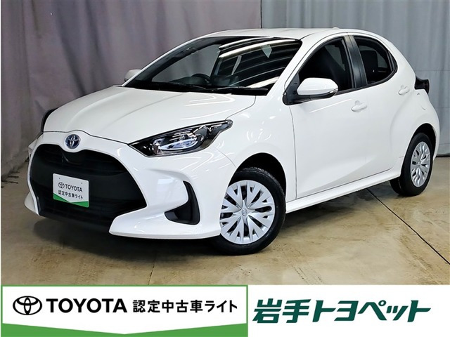 トヨタ ヤリス 