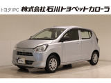 ダイハツ ミライース