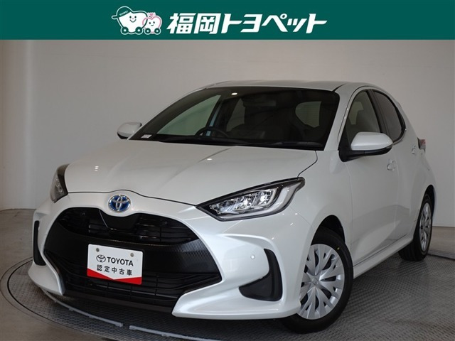 ヤリス 1.5 ハイブリッド Z 