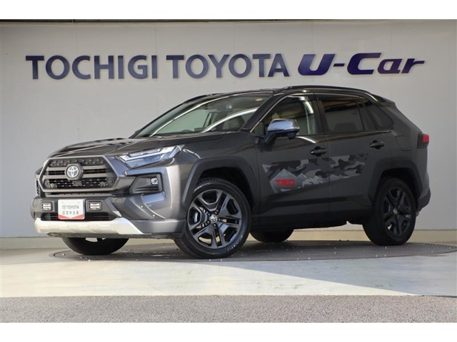 RAV4  2.5 ハイブリッド アドベンチャー E-Four 4WD