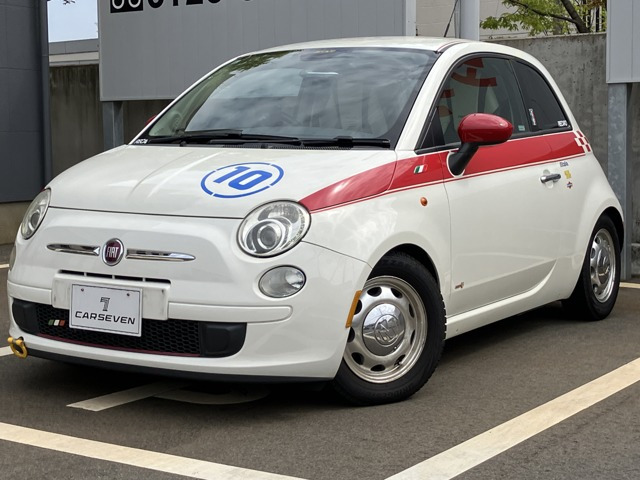 500 ツインエア ポップ