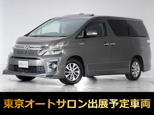 ヴェルファイアハイブリッド 2.4 ZR 4WD 東京オートサロン出展予定車両
