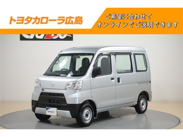 ハイゼットカーゴ  SP HR 4WD