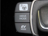 走行モードを選択することができます。