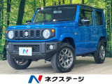4WD AT 純正ナビ フルセグ セーフティサポート オートクルーズ