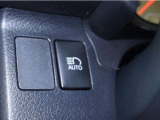 オートマチックハイビームスイッチ