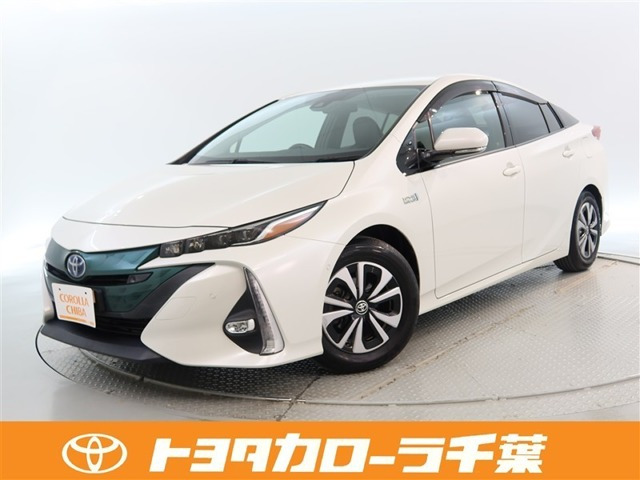 プリウスPHV 1.8 A 