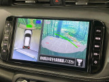【アラウンドビューモニター】専用のカメラにより、上から見下ろしたような視点で360度クルマの周囲を確認することができます☆死角部分も確認しやすく、狭い場所での切り返しや駐車もスムーズに行えます。