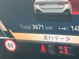 注目の走行距離です!この走行距離は魅力です!新車をお考えの方も是非ご検討ください!(試乗等で走行距離が増える場合もございます)