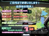 CX-5 2.2 XD エクスクルーシブ モード 