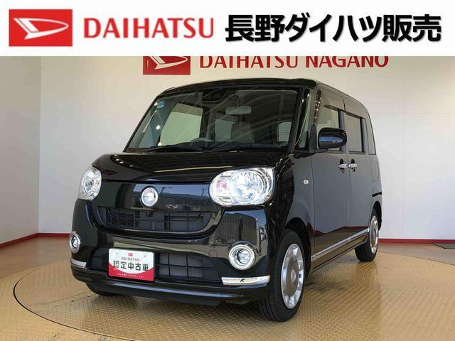 ムーヴキャンバス X メイクアップ リミテッド SAIII 4WD 