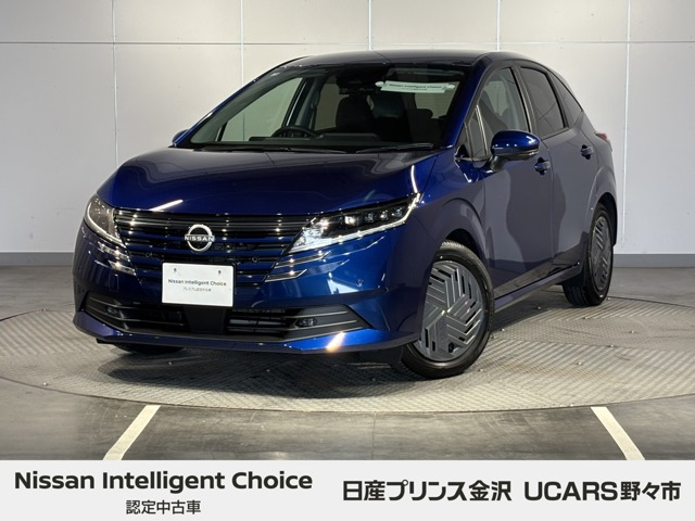 日産 ノート 