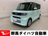全社総在庫300台超!中古車はぜひ群馬ダイハツ各店舗へ!