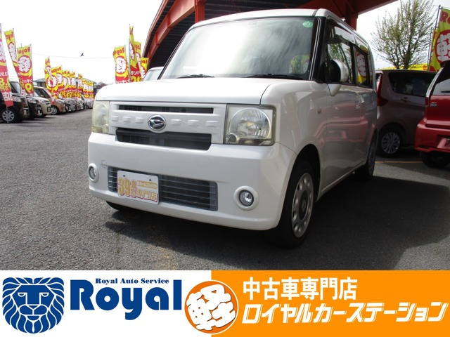 ダイハツ ムーヴコンテ 