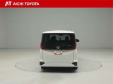 『TOYOTA認定中古車』は「まるごとクリーニング」で綺麗な内外装、「車両検査証」はプロによるチェック、買ってからも安心の「ロングラン保証」、3つの安心安全を標準装備したトヨタのブランドU-Carです