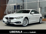 BMW 4シリーズグランクーペ