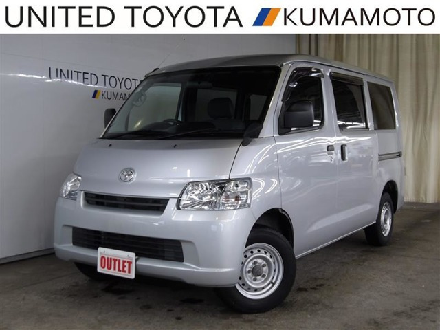 ライトエースバン 1.5 GL 