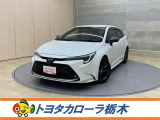 トヨタ カローラツーリング