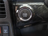 スマートキー装備車なので、キーを取り出さなくてもエンジン始動が可能です。