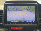 【バックカメラ】駐車時に後方がリアルタイム映像で確認できます。大型商業施設や立体駐車場での駐車時や、夜間のバック時に大活躍!運転スキルに関わらず、今や必須となった装備のひとつです!