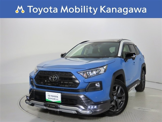 トヨタ RAV4 