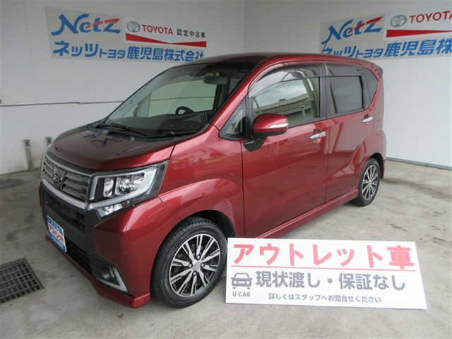 ムーヴカスタム X ハイパー SAII 