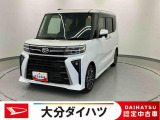 ほんとに軽自動車?と思うくらいの室内の広さが自慢です。