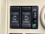 【両側パワースライドドア】スマートキーや運転席のスイッチで後席両側スライドドアの開閉が可能♪電動だから力を入れてドアを開ける必要が無く、小さなお子様でも簡単に開け閉めでき快適です♪
