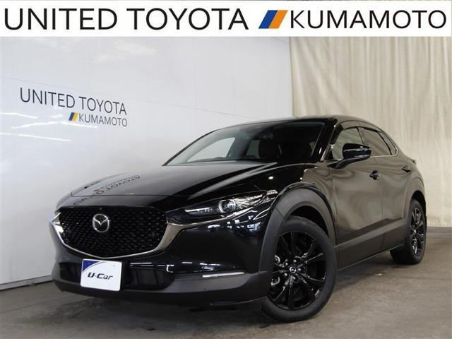 CX-30 2.0 20S プロアクティブ ツーリングセレクション 