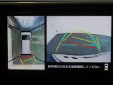 パノラミックビューモニター付きです。車両を上から見た様な映像を画面に表示。運転席からの目視だけでは見にくい、車両周辺の状況をリアルタイムでしっかり確認出来ます。