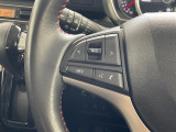 【 ステアリングスイッチ 】手元のスイッチでナビ操作が可能です!!非常に便利な機能です。取り付けのナビによってはオプション設定となっております!詳しくはスタッフまで♪