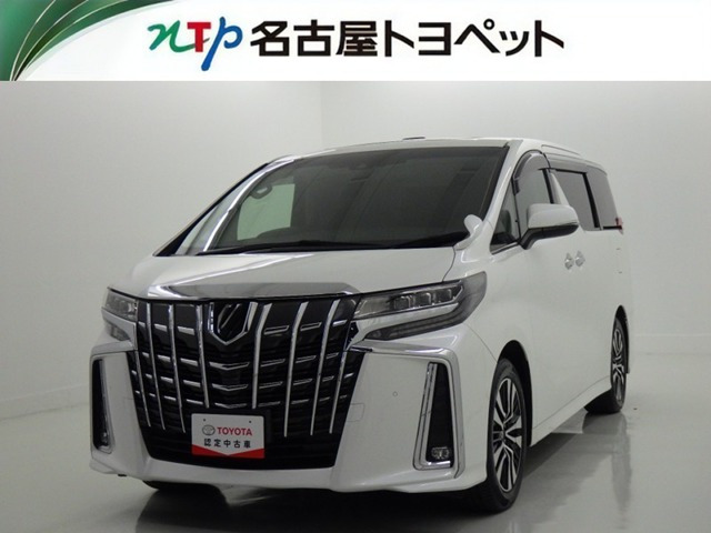 アルファード 2.5 S Cパッケージ 