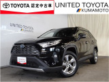 R3年式☆RAV4ハイブリッド入荷しました☆