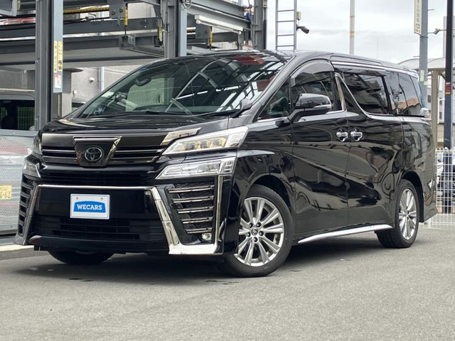 ヴェルファイア 2.5 Z ゴールデンアイズ 