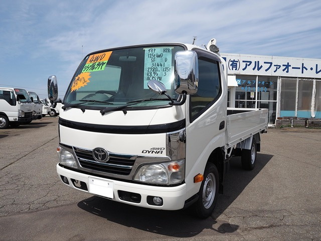 ダイナ 3.0 ロング シングルジャストロー ディーゼル 4WD 