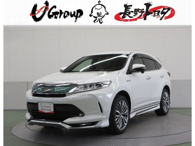 ハリアー 2.5 ハイブリッド E-Four プレミアム 4WD 