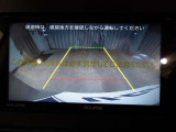 バックモニター付きなので車庫入れもラクラクです♪
