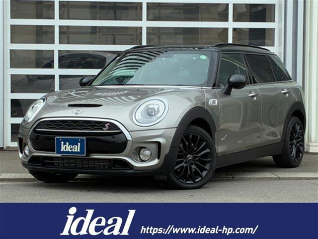 ミニクラブマン クーパー S オール4 4WD 