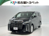 アウトレット修復歴車(ロングラン保証付)です。まずはメールにてお問い合わせ下さい。
