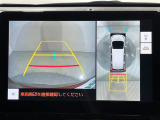 【パノラミックビューモニター】クルマを真上から見下ろした視点で駐車をサポートします!クルマの斜め後ろや真横など、いち早く障害物に気が付くことができます。