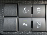 スマートアシストOFFスイッチ、コーナーセンサーブザーOFFスイッチ、VSC・TRC OFFスイッチ、エコアイドルOFFスイッチ。