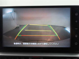 バックガイドモニターで、後方を確認しながら安心して駐車することができます。運転初心者も熟練者も必須の機能ですよ!