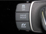 走行モードを選択することができます。