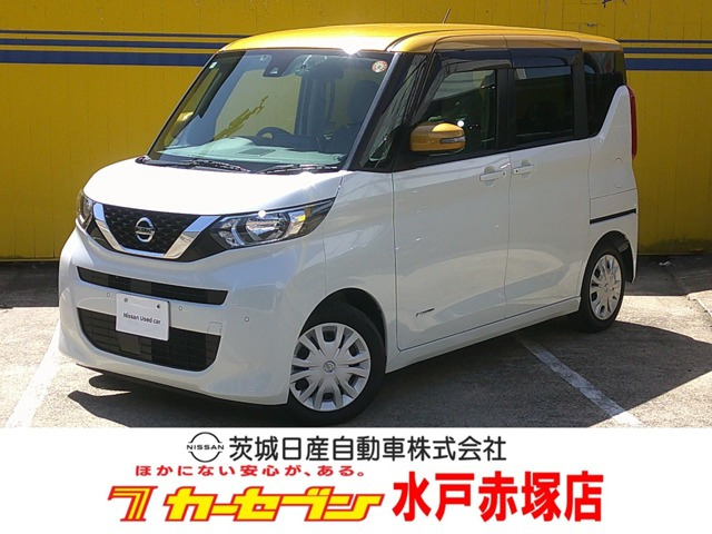 デイズルークス X 